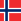 Norsk kundeservice